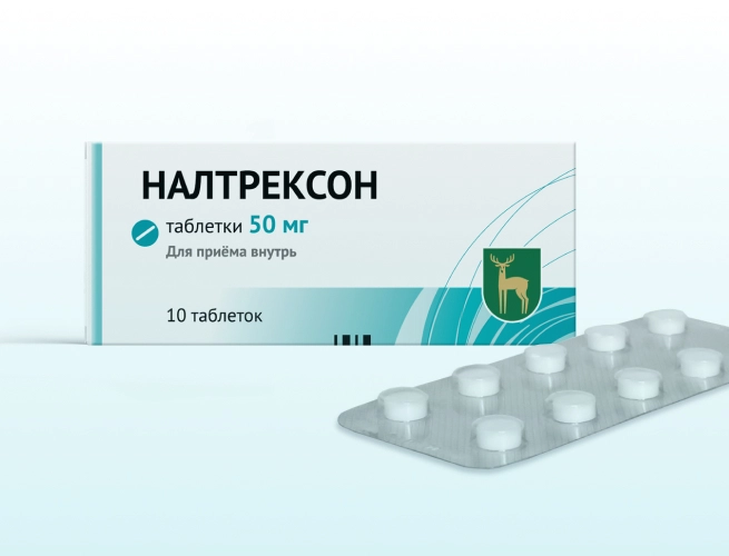 Кодировка от алкоголизма Налтрексоном в Козельске